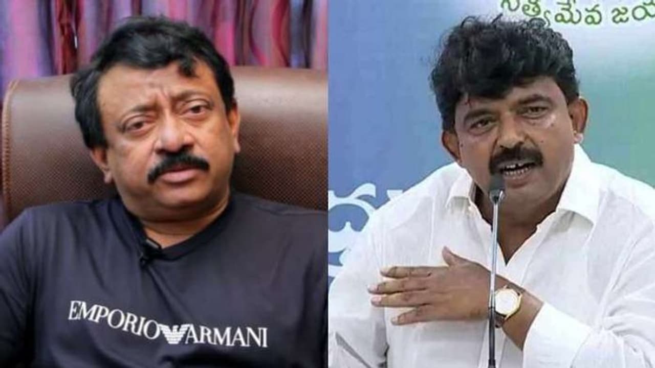 RGV v/s Perni Nani: వర్మకి పేర్నినాని అపాయింట్మెంట్.. టైమ్ ఫిక్స్ అయ్యింది.. మళ్లీ వస్తాడా? RGV v/s Perni Nani: వర్మకి పేర్నినాని అపాయింట్మెంట్.. టైమ్ ఫిక్స్ అయ్యింది.. మళ్లీ వస్తాడా?