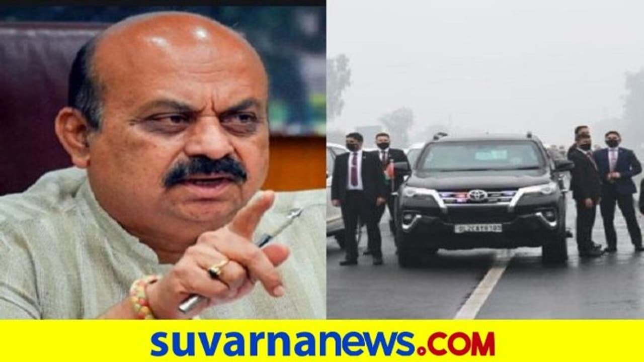 Modi Security Breach ಮೋದಿಗೆ ಭದ್ರತಾ ಲೋಪ, ಪಂಜಾಬ್ ಸರ್ಕಾರದ ವಿರುದ್ಧ ಬೊಮ್ಮಾಯಿ ಆಕ್ರೋಶ Modi Security Breach ಮೋದಿಗೆ ಭದ್ರತಾ ಲೋಪ, ಪಂಜಾಬ್ ಸರ್ಕಾರದ ವಿರುದ್ಧ ಬೊಮ್ಮಾಯಿ ಆಕ್ರೋಶ