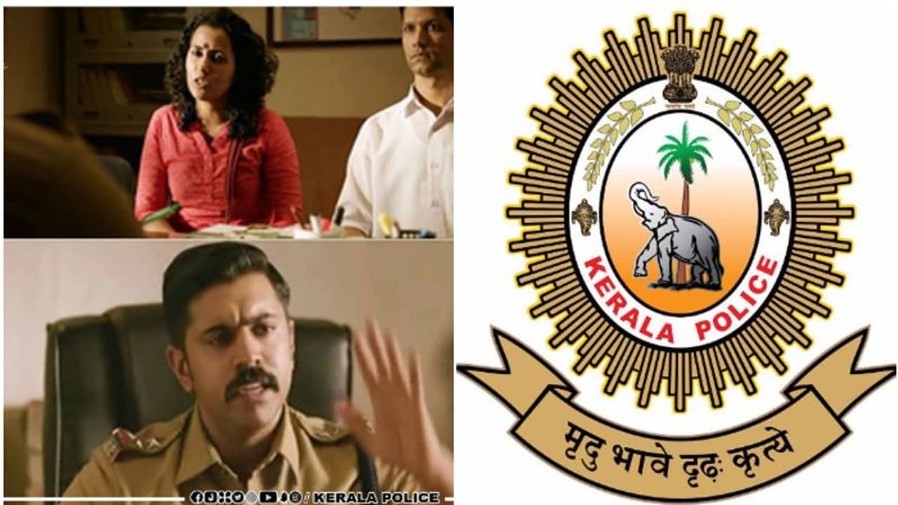 Kerala Police : 'പോസ്റ്റ് എവിടെപോയെന്ന് പൊന്നുസാറെ അറിയാൻ പാടില്ല'; 'ആക്ഷൻ ഹീറോ ബിജു' പോസ്റ്റ് മുക്കി പൊലീസ് Kerala Police : 'പോസ്റ്റ് എവിടെപോയെന്ന് പൊന്നുസാറെ അറിയാൻ പാടില്ല'; 'ആക്ഷൻ ഹീറോ ബിജു' പോസ്റ്റ് മുക്കി പൊലീസ്