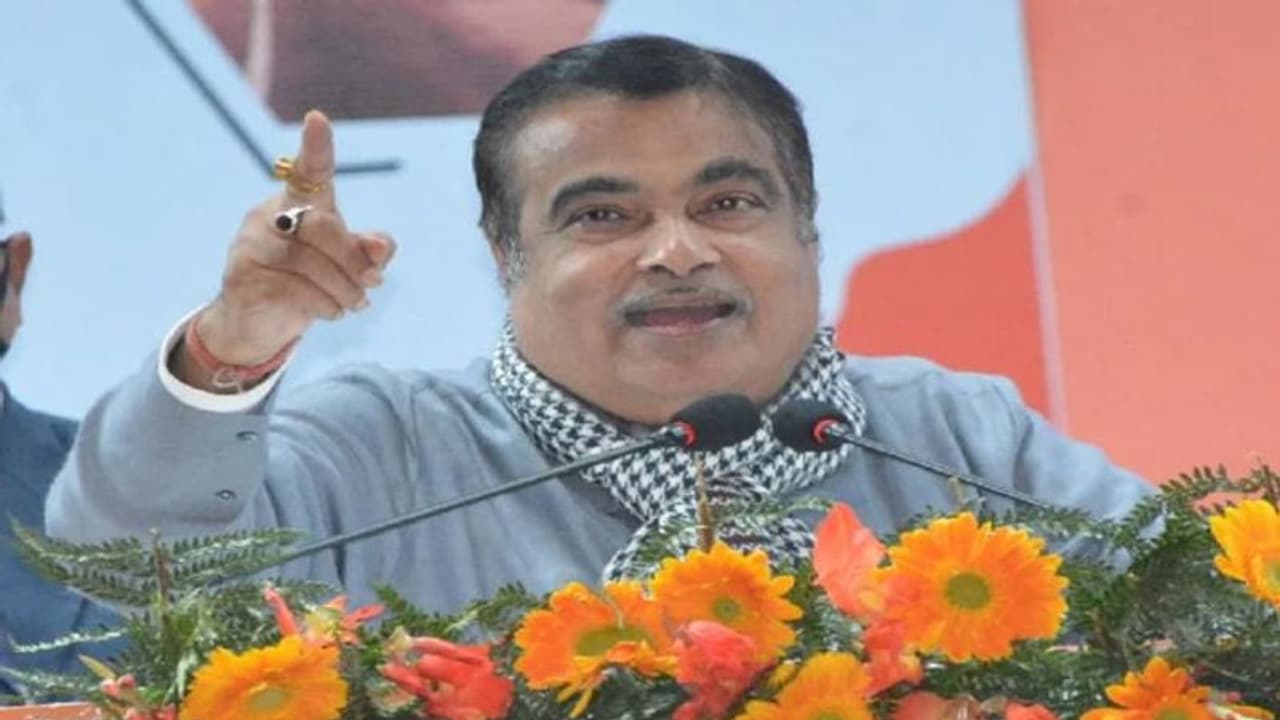 சுங்கச்சாவடி குறித்து மத்திய அரசு அதிரடி அறிவிப்பு... தமிழகத்தில் 6 சுங்கச்சாவடி மூடப்பட வாய்ப்பு!! சுங்கச்சாவடி குறித்து மத்திய அரசு அதிரடி அறிவிப்பு... தமிழகத்தில் 6 சுங்கச்சாவடி மூடப்பட வாய்ப்பு!!