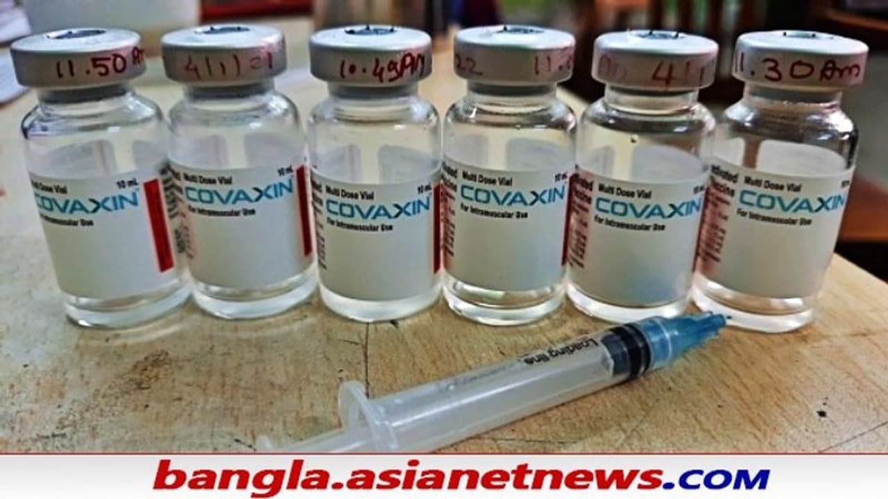 ভ্যাকসিন যেন নেশা করোনা টিকার ১২তম ডোজ নিতে গিয়ে ধরা পড়লেন বিহারি বৃদ্ধ