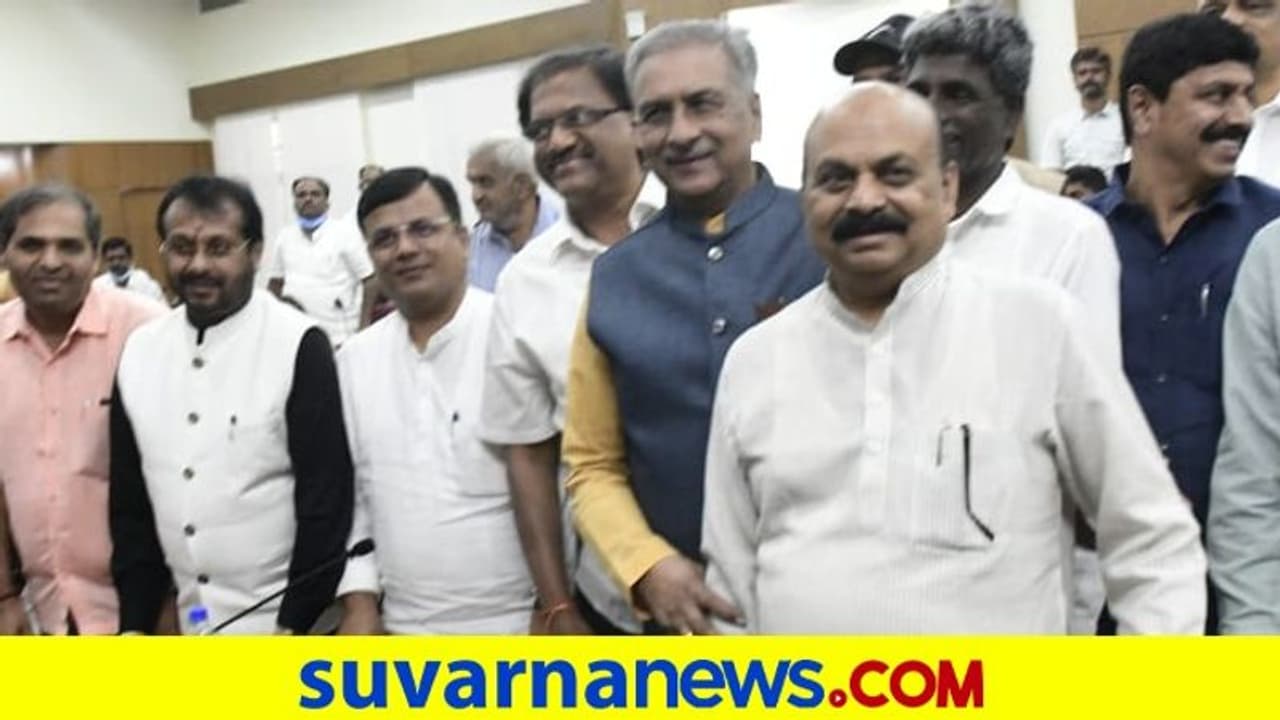 Term End of 25 MLCs: ಅವಧಿ ಮುಗಿದ ಪರಿಷತ್ ಸದಸ್ಯರಿಗೆ ಬೀಳ್ಕೊಡುಗೆ! Term End of 25 MLCs: ಅವಧಿ ಮುಗಿದ ಪರಿಷತ್ ಸದಸ್ಯರಿಗೆ ಬೀಳ್ಕೊಡುಗೆ!