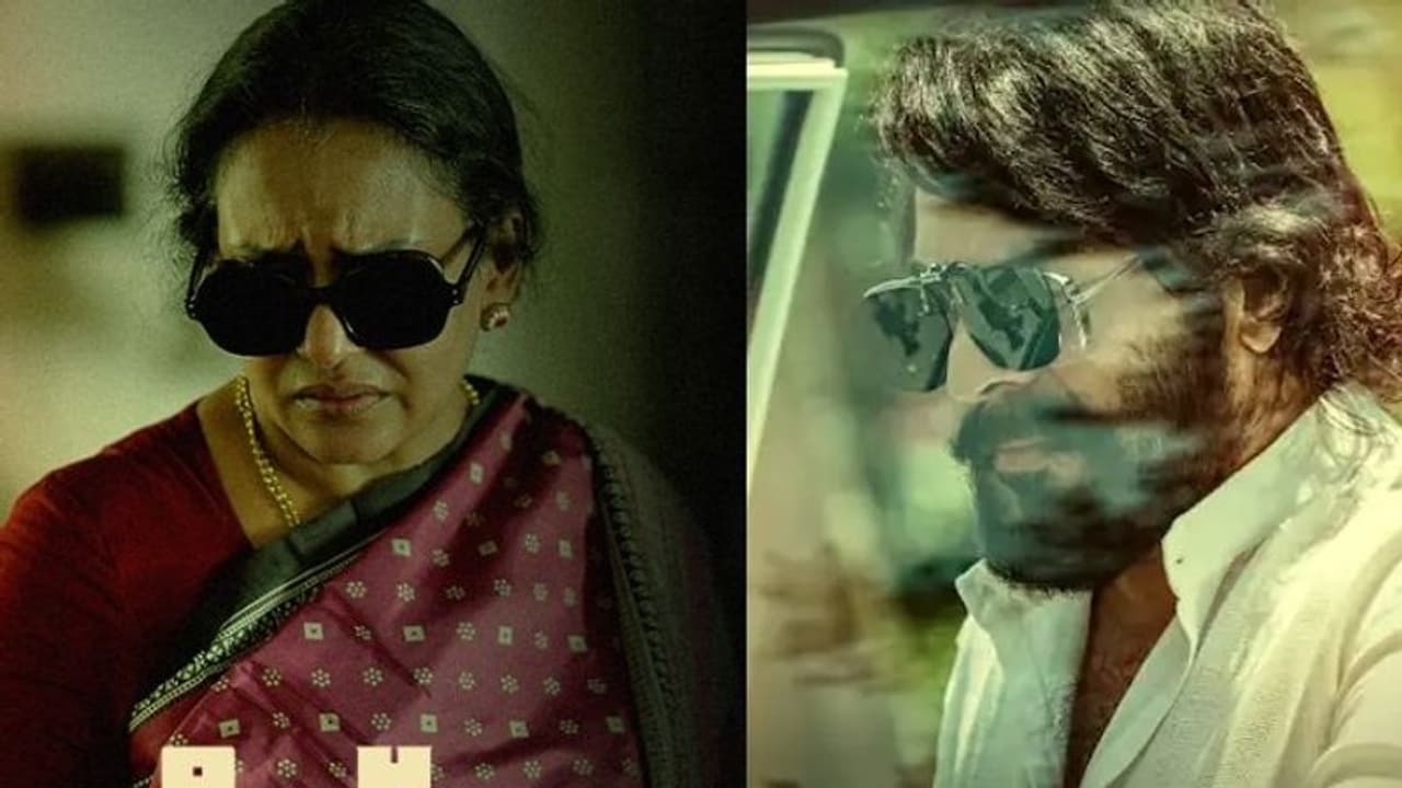 Bheeshma Parvam characters : മാലാ പാര്വതി 'ഭീഷ്മ പര്വ്വ'ത്തില് മോളി; പരിചയപ്പെടുത്തി മമ്മൂട്ടി Bheeshma Parvam characters : മാലാ പാര്വതി 'ഭീഷ്മ പര്വ്വ'ത്തില് മോളി; പരിചയപ്പെടുത്തി മമ്മൂട്ടി