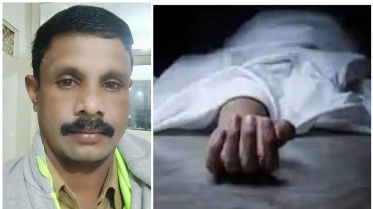 ഇടുക്കിയിൽ എക്സൈസ് ഉദ്യോ​ഗസ്ഥൻ വീട്ടുവളപ്പിൽ മരിച്ച നിലയിൽ