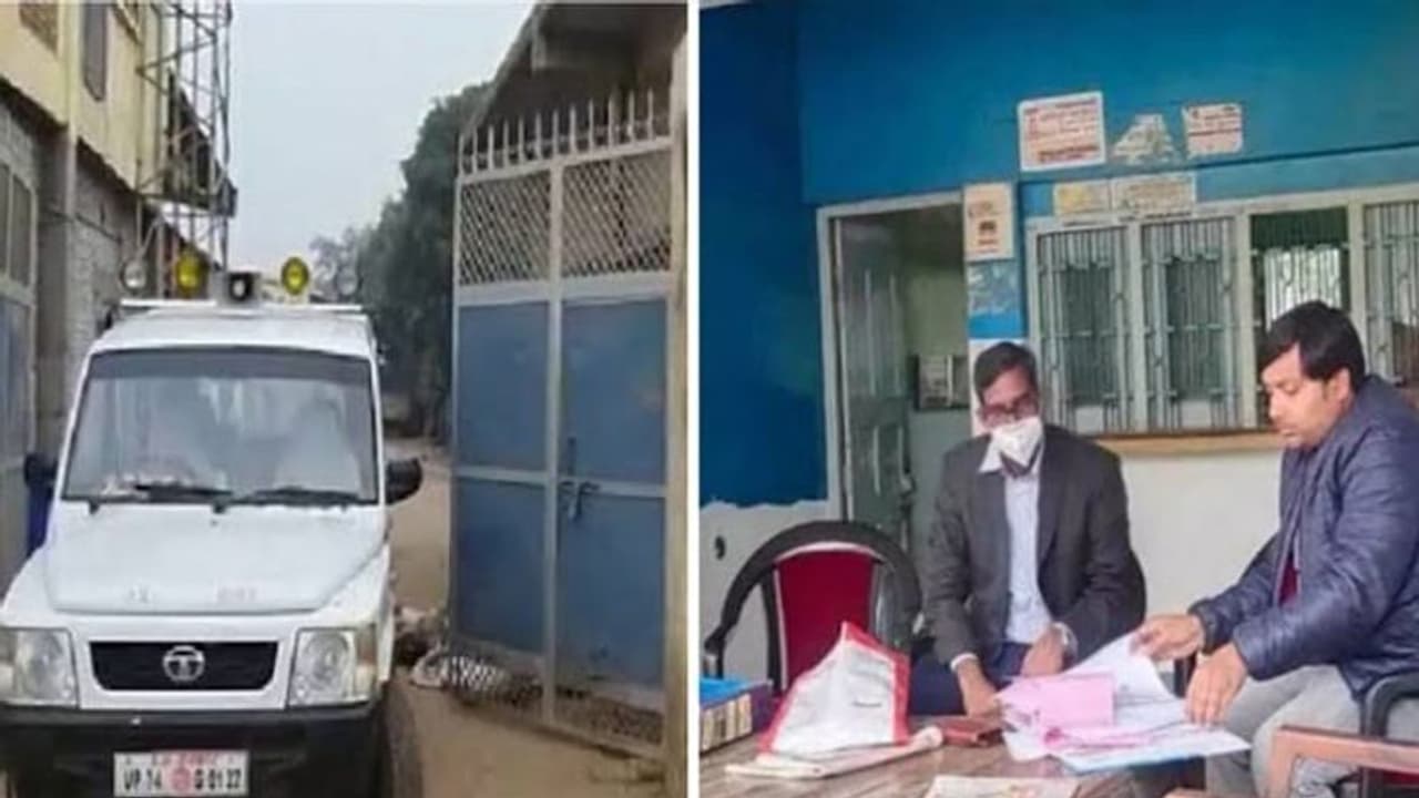 यूपी में छापेमारी का दौर जारी, सपा के वरिष्ठ नेता की आटा मिल में पड़ा GST का छापा, मुंबई से मंगाए गए दस्तावेज यूपी में छापेमारी का दौर जारी, सपा के वरिष्ठ नेता की आटा मिल में पड़ा GST का छापा, मुंबई से मंगाए गए दस्तावेज