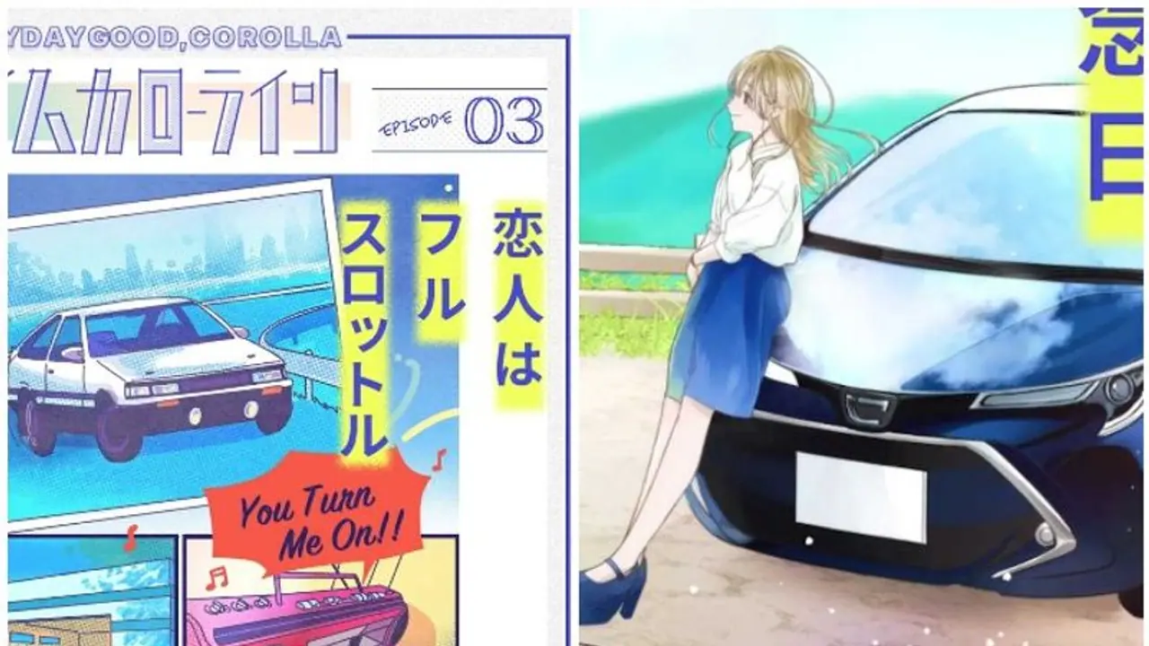 Toyota Corolla : നിരത്തില്‍ 50 ദശലക്ഷം കൊറോളകള്‍, ആഘോഷമാക്കാന്‍ ടൊയോട്ട ചെയ്‍തത്!