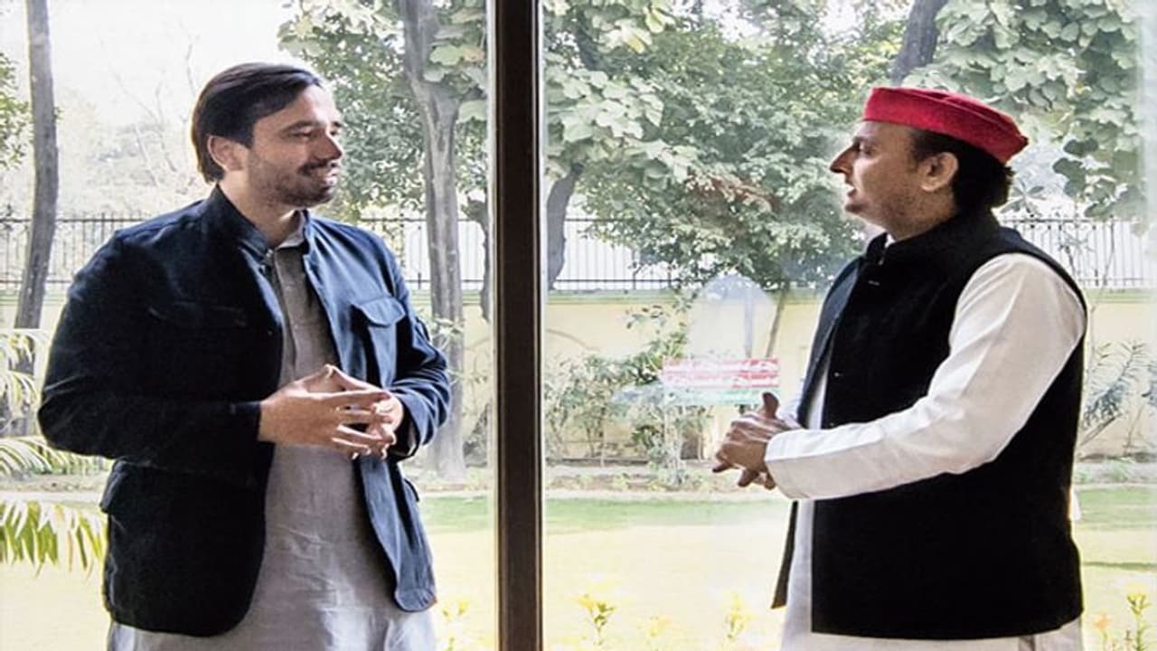 SP RLD का गठबंधन तो हो गया, लेकिन सीटों को लेकर अभी भी खींचातान जारी...आज होगी बात SP RLD का गठबंधन तो हो गया, लेकिन सीटों को लेकर अभी भी खींचातान जारी...आज होगी बात