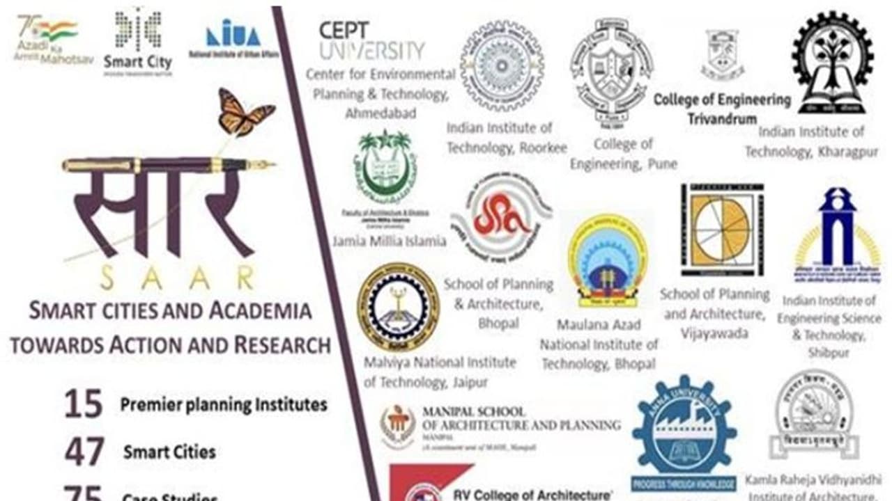 SAAR Project : സ്മാർട്ട്‌ സിറ്റീസ് ആൻഡ് അക്കാഡമിയ ടുവെർഡ്സ് ആക്ഷൻ & റിസർച്ച് പദ്ധതിക്ക് തുടക്കമായി