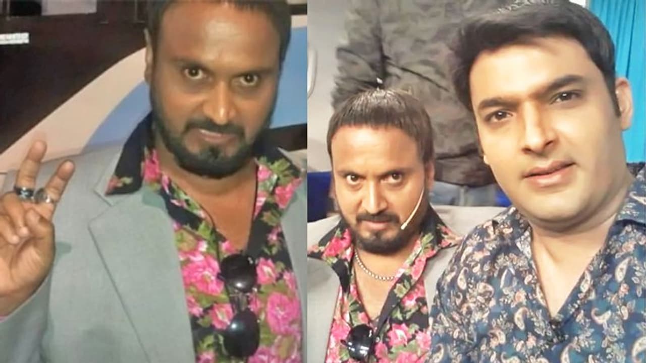 Kapil Sharma के साथ काम कर चुके कॉमेडियन ने खाया जहर, 4 दिन जिंदगी और मौत के बीच जूझता रहा एक्टर Kapil Sharma के साथ काम कर चुके कॉमेडियन ने खाया जहर, 4 दिन जिंदगी और मौत के बीच जूझता रहा एक्टर