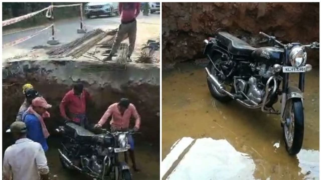 മുന്നറിയിപ്പ് ബോര്ഡ് വെച്ചില്ല; കലുങ്കിനായെടുത്ത കുഴിയില് വീണ് ബൈക്ക് യാത്രക്കാരന് പരിക്ക്, അന്വേഷണം മുന്നറിയിപ്പ് ബോര്ഡ് വെച്ചില്ല; കലുങ്കിനായെടുത്ത കുഴിയില് വീണ് ബൈക്ക് യാത്രക്കാരന് പരിക്ക്, അന്വേഷണം