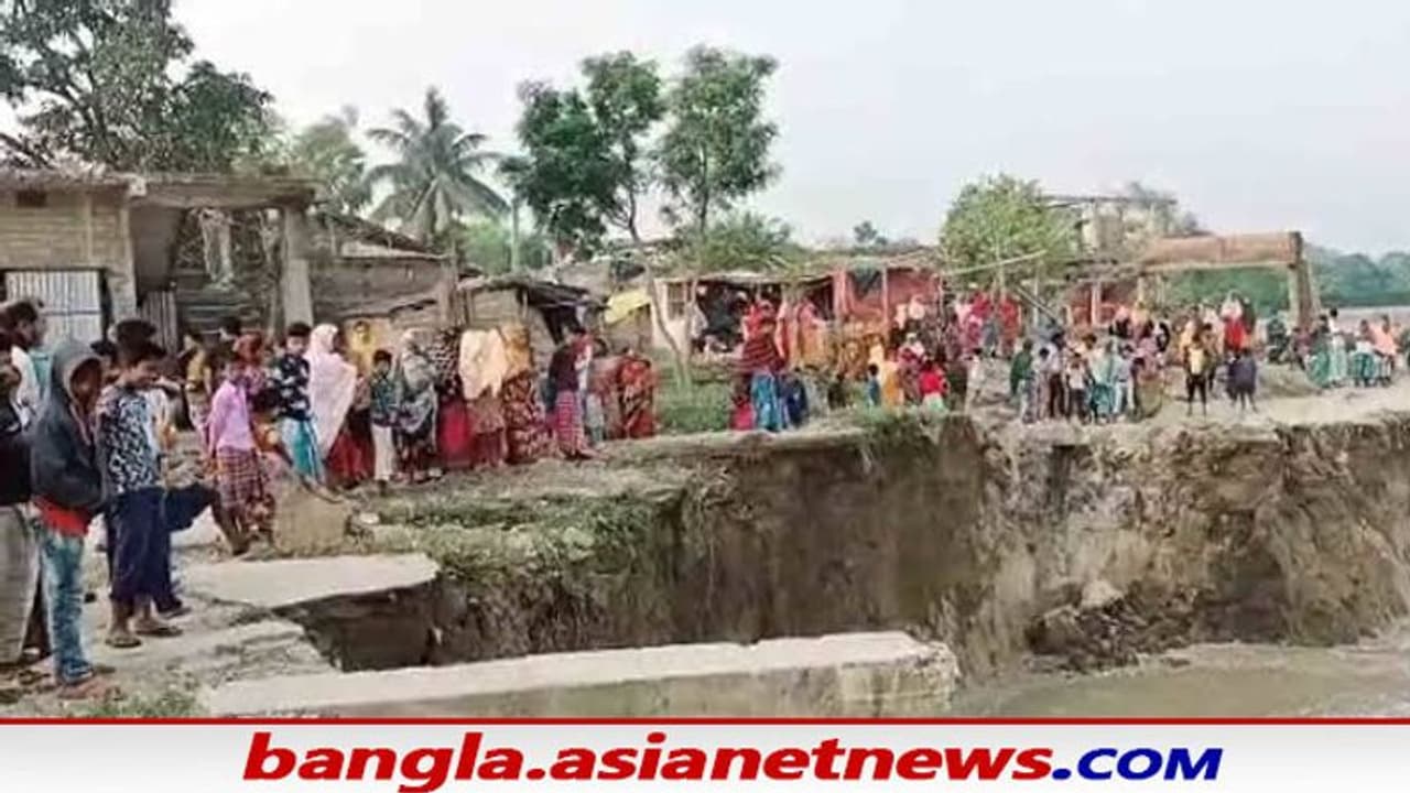 গঙ্গায় ভয়াবহ ভাঙন, তলিয়ে যাচ্ছে জনপদ থেকে জমি, প্রাণের তাগিদে স্থানীয়দের বিক্ষোভ মুর্শিদাবাদে গঙ্গায় ভয়াবহ ভাঙন, তলিয়ে যাচ্ছে জনপদ থেকে জমি, প্রাণের তাগিদে স্থানীয়দের বিক্ষোভ মুর্শিদাবাদে