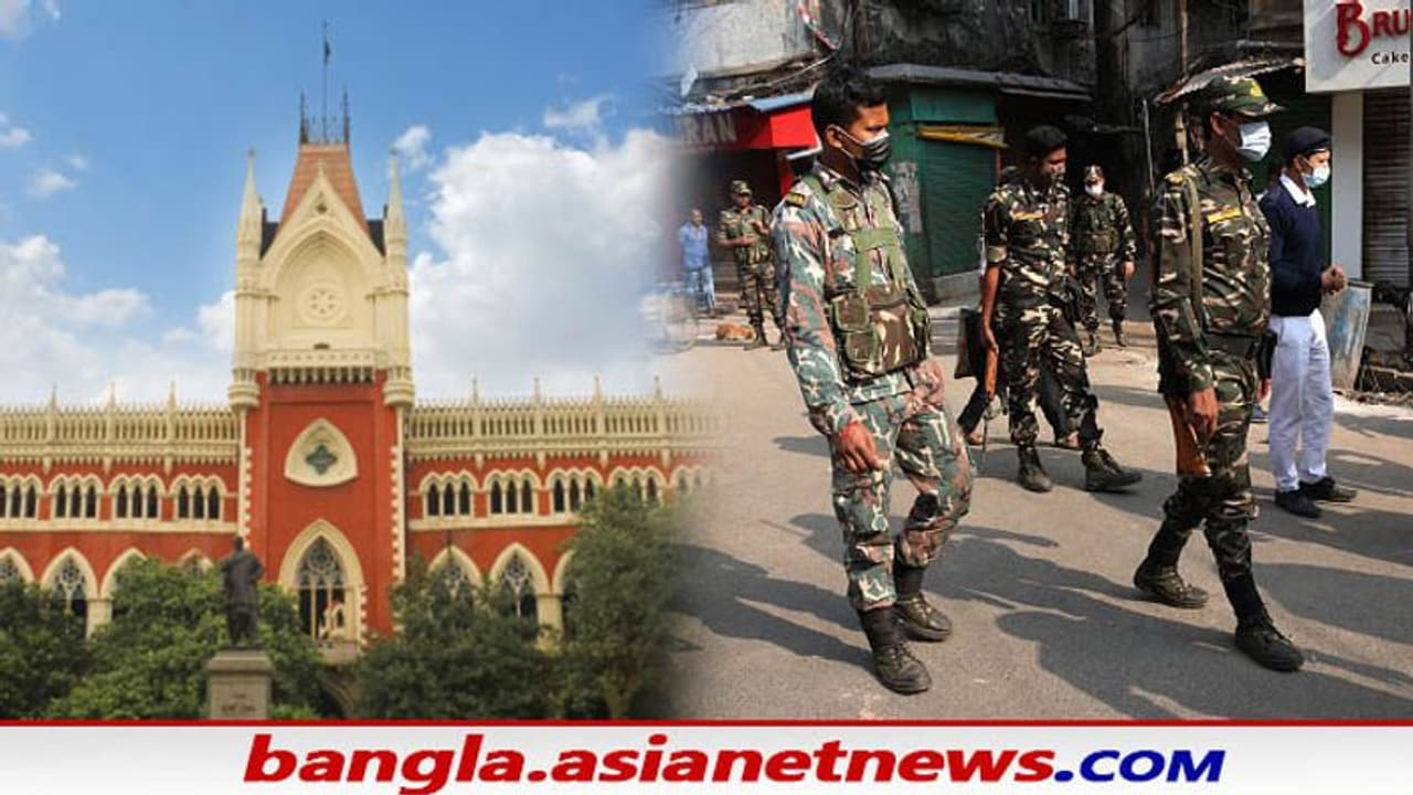 Municipal Election in WB: সংক্রমণের চূড়ায় রাজ্য, আদৌও কী পিছোচ্ছে পুরভোট, বাড়ছে রাজনৈতিক চাপানউতর Municipal Election in WB: সংক্রমণের চূড়ায় রাজ্য, আদৌও কী পিছোচ্ছে পুরভোট, বাড়ছে রাজনৈতিক চাপানউতর