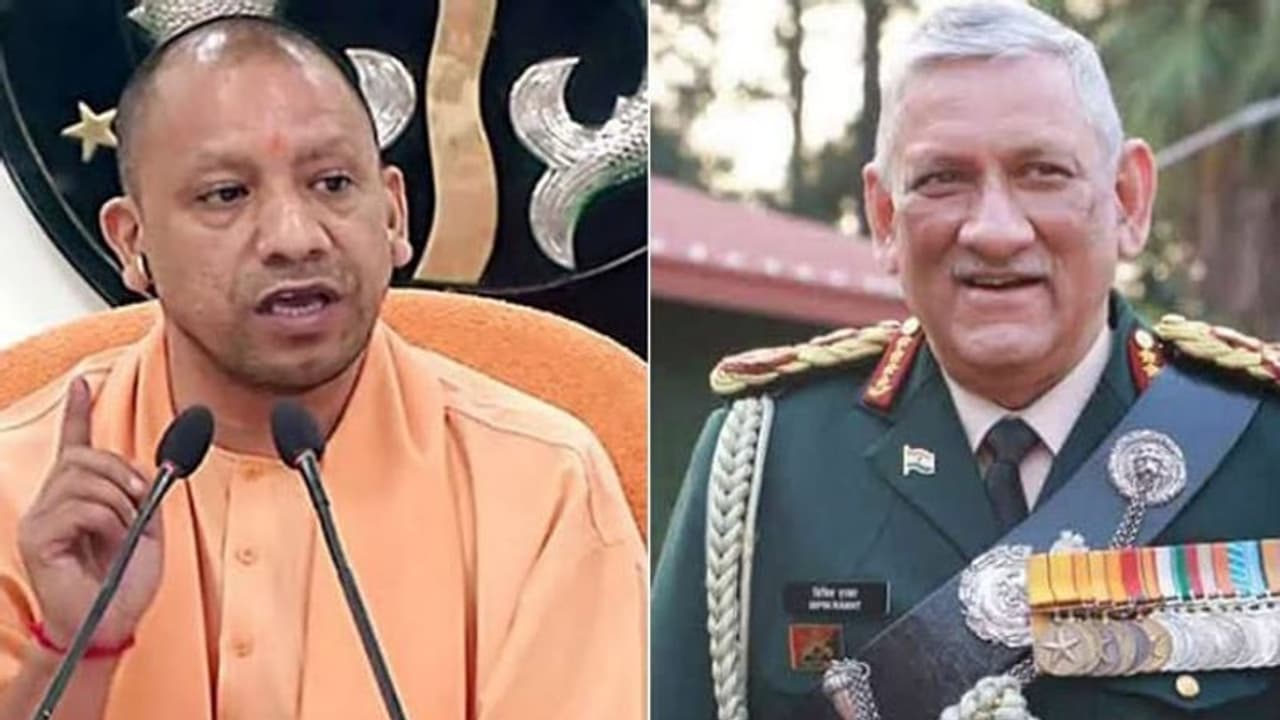 विपिन रावत के नाम से जाना जाएगा मैनपुरी का सैनिक स्कूल, CM योगी ने किया बदलाव विपिन रावत के नाम से जाना जाएगा मैनपुरी का सैनिक स्कूल, CM योगी ने किया बदलाव