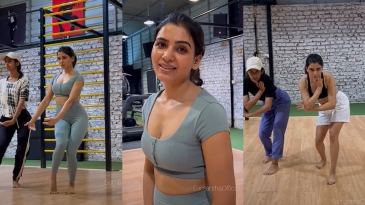 Samantha dance rehearsal : 'പുഷ്പ'യിലെ നൃത്തരംഗത്തിനായി സാമന്തയുടെ റിഹേഴ്സല്: വീഡിയോ Samantha dance rehearsal : 'പുഷ്പ'യിലെ നൃത്തരംഗത്തിനായി സാമന്തയുടെ റിഹേഴ്സല്: വീഡിയോ