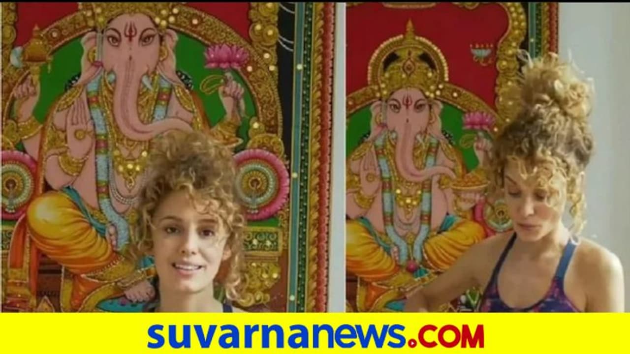 ಗಣೇಶನ ಫೋಟೋ ಮುಂದೆ ಮನಿಹೇಸ್ಟ್‌ ಖ್ಯಾತಿಯ ಸ್ಪೆನಿಷ್‌ ನಟಿ... ಹಿಂದೂ ದೇವರ ಆರಾಧಿಸುತ್ತಿದ್ದಾರಾ Esther Acebo