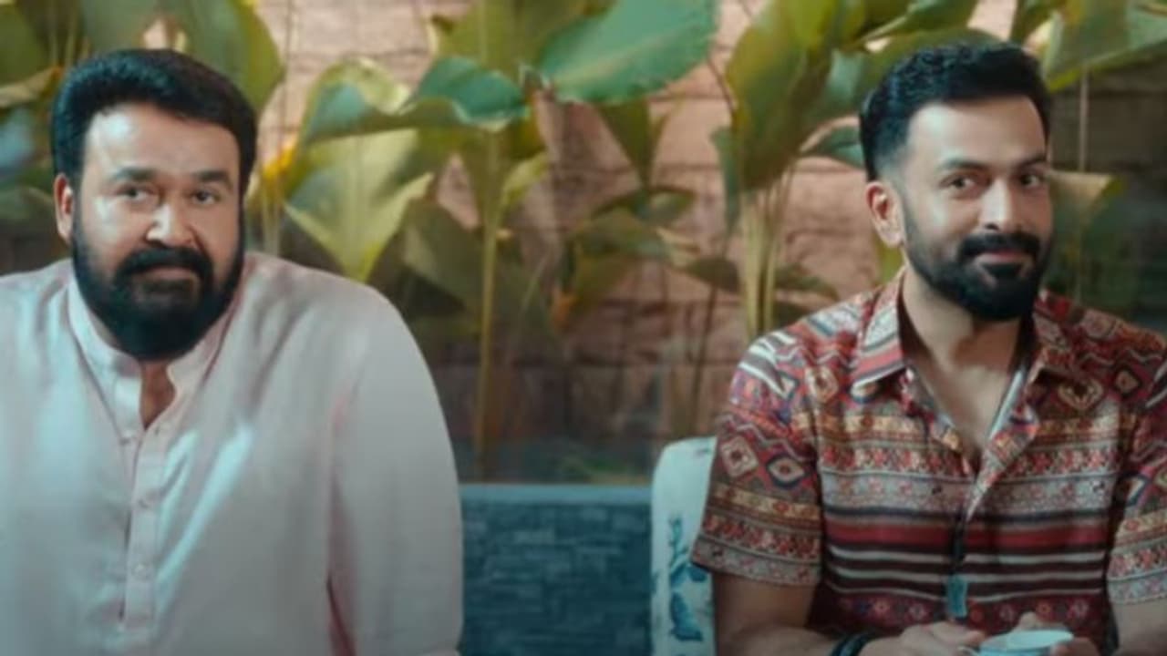 Bro Daddy trailer : കുസൃതികളുമായി മോഹൻലാലും പൃഥ്വിരാജും, 'ബ്രോ ഡാഡി' റിലീസ് പ്രഖ്യാപിച്ച് ട്രെയിലര് Bro Daddy trailer : കുസൃതികളുമായി മോഹൻലാലും പൃഥ്വിരാജും, 'ബ്രോ ഡാഡി' റിലീസ് പ്രഖ്യാപിച്ച് ട്രെയിലര്