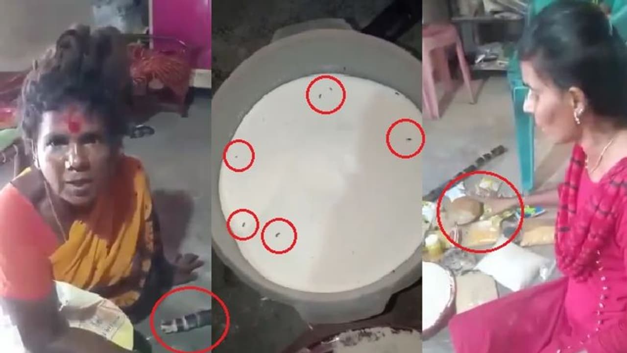 ஒன்னுத்துக்கும் ஆகாத பொங்கல் பரிசு தொகுப்பு… பூரா வண்டு… கேட்டா அடிக்க வராங்க!!