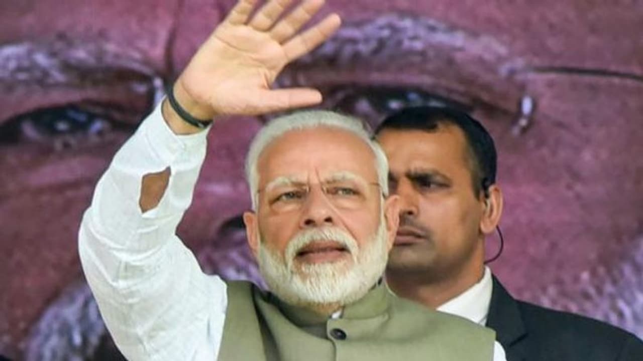 মোদীর নিরাপত্তা বিঘ্নতায় তদন্তের দাবি উদ্ধভ ঠাকরের, মোদীকে ভয়ডরহীন নেতা বললেন প্রাক্তন বায়ুসেনা পাইলট মোদীর নিরাপত্তা বিঘ্নতায় তদন্তের দাবি উদ্ধভ ঠাকরের, মোদীকে ভয়ডরহীন নেতা বললেন প্রাক্তন বায়ুসেনা পাইলট