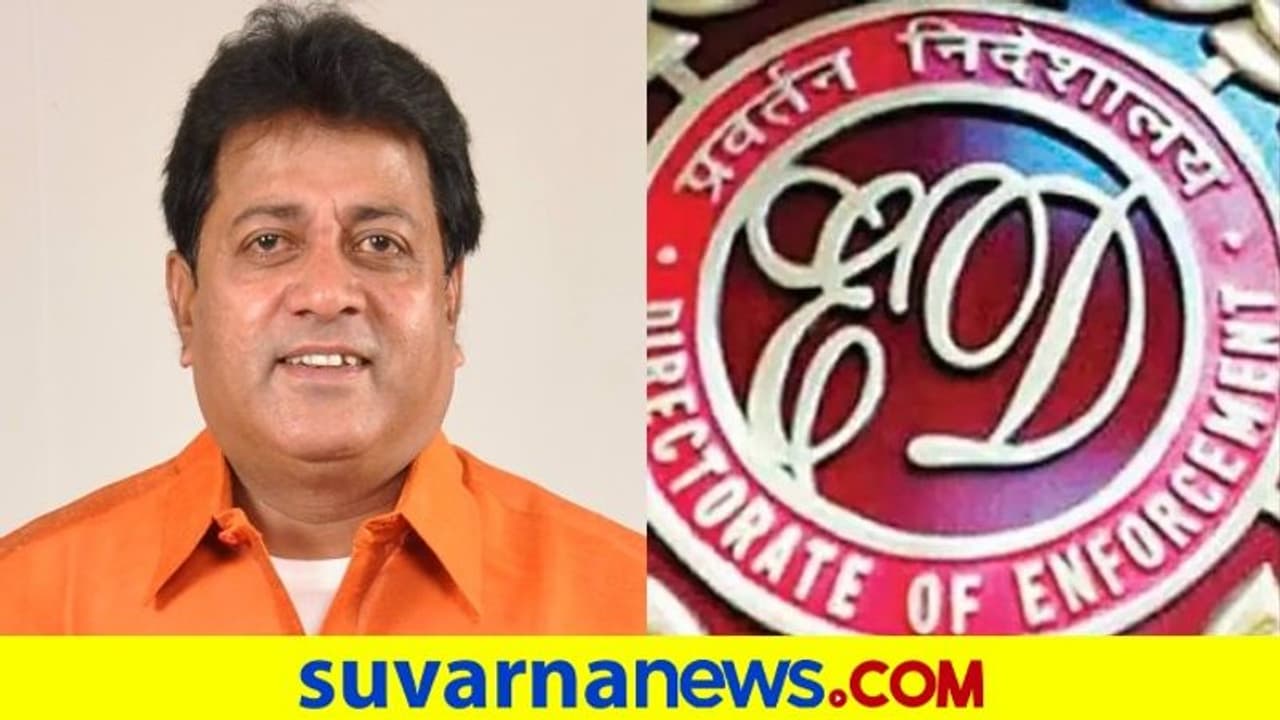 Anand Appugol Arrest: ಬಹುಕೋಟಿ ವಂಚನೆ ಇಡಿಯಿಂದ ನಿರ್ಮಾಪಕ ಆನಂದ್ ಅಪ್ಪುಗೋಳ್ ಅರೆಸ್ಟ್ Anand Appugol Arrest: ಬಹುಕೋಟಿ ವಂಚನೆ ಇಡಿಯಿಂದ ನಿರ್ಮಾಪಕ ಆನಂದ್ ಅಪ್ಪುಗೋಳ್ ಅರೆಸ್ಟ್