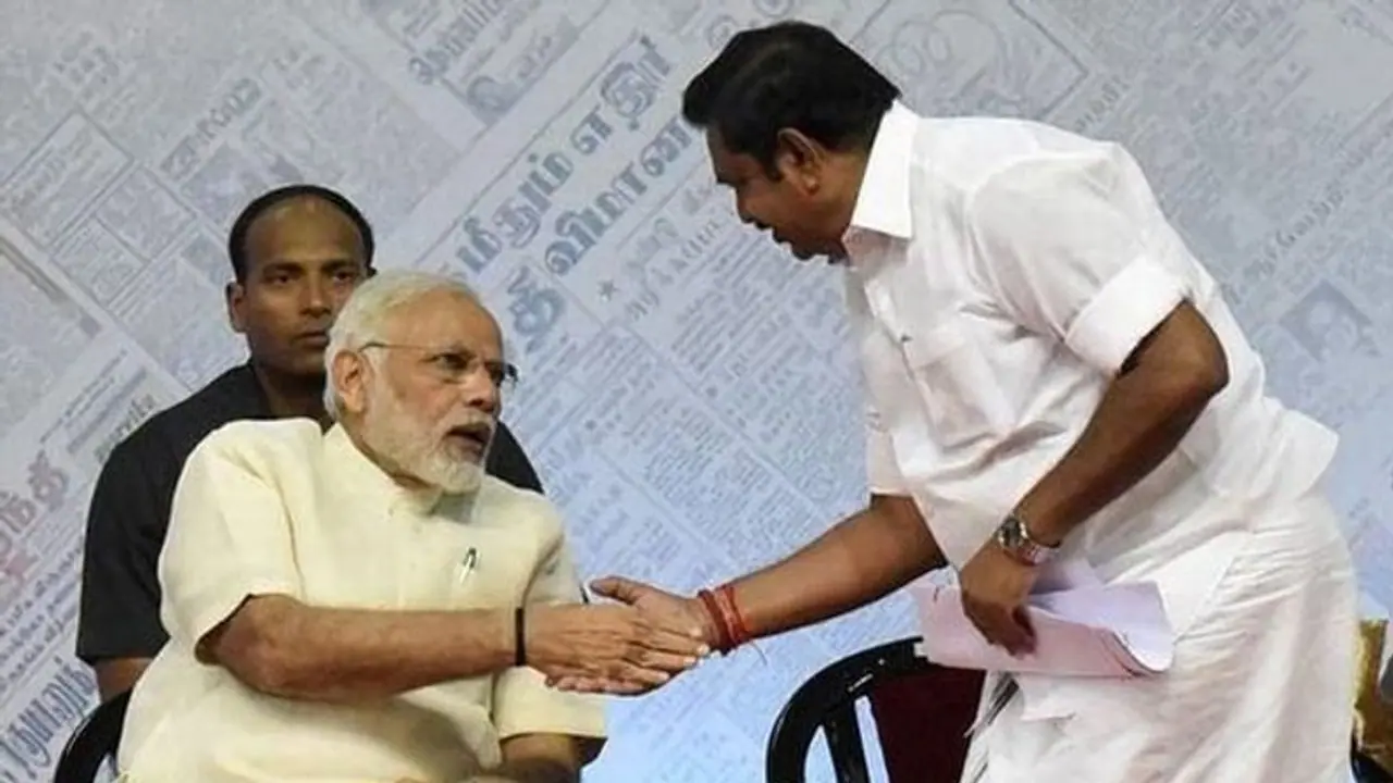 G 20 ஆலோசனைக்கூட்டம்..! அதிமுகவிற்கு அழைப்பு..! மோடிக்கு நன்றி தெரிவித்து மகிழ்ச்சி அடைந்த எடப்பாடி G 20 ஆலோசனைக்கூட்டம்..! அதிமுகவிற்கு அழைப்பு..! மோடிக்கு நன்றி தெரிவித்து மகிழ்ச்சி அடைந்த எடப்பாடி