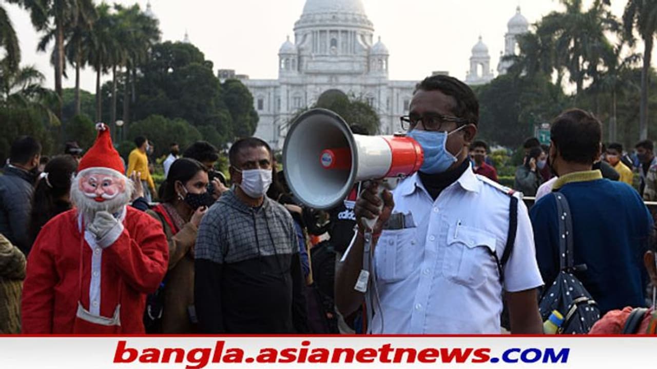 Covid Update : বাড়ছে নমুনা পরীক্ষা, কমছে সংক্রমণের হার, একনজরে গত ২৪ ঘণ্টায় বাংলার করোনা চিত্র Covid Update : বাড়ছে নমুনা পরীক্ষা, কমছে সংক্রমণের হার, একনজরে গত ২৪ ঘণ্টায় বাংলার করোনা চিত্র