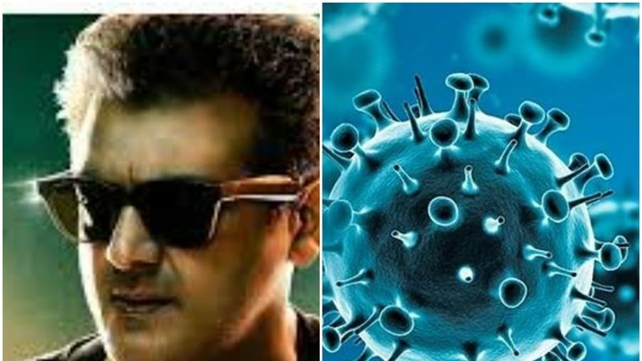 valimai postponed :வலிமைக்கு மெயின் வில்லனே கொரோனா தான்.. ரெண்டு வருஷமா வச்சு செய்யுது.. புலம்பும் ரசிகர்கள்..