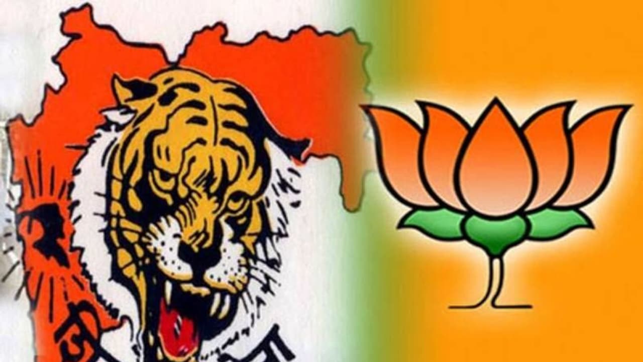 Shiv Sena: ప్రతీకార రాజకీయాలు కాదు.. ప్రజల రక్షణపైన దృష్టి పెట్టండి.. బీజేపీకి శివసేన చురకలు Shiv Sena: ప్రతీకార రాజకీయాలు కాదు.. ప్రజల రక్షణపైన దృష్టి పెట్టండి.. బీజేపీకి శివసేన చురకలు