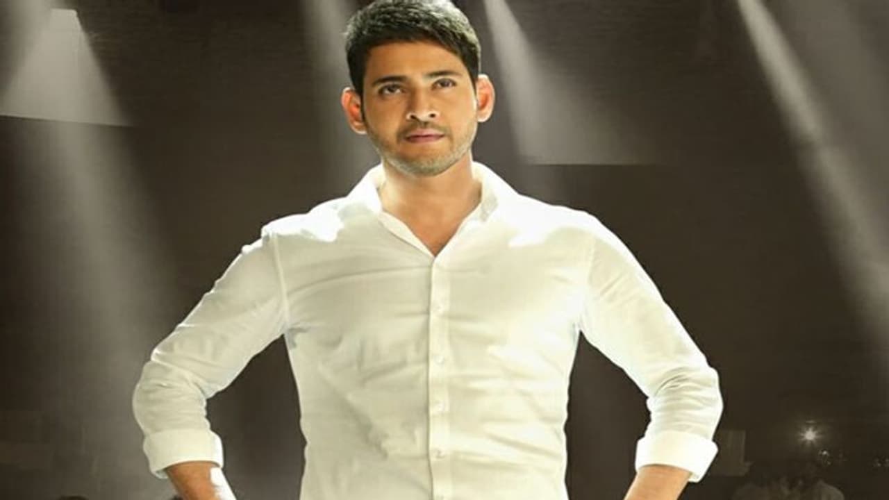 బిగ్ షాక్.. మహేష్ బాబుకి కోవిడ్ పాజిటివ్, అన్ని జాగ్రత్తలు పాటించినప్పటికీ..