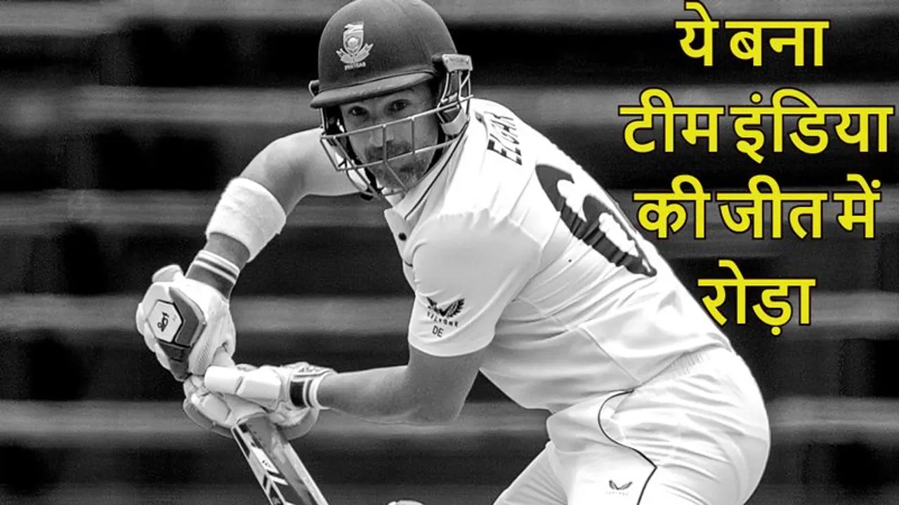 INDIA की जीत की राह में रोड़ा बना ये खिलाड़ी, बॉडी लाइन बॉलिंग से भी नहीं टूटे हौसले, अकेले दम पर जिताया मैच INDIA की जीत की राह में रोड़ा बना ये खिलाड़ी, बॉडी लाइन बॉलिंग से भी नहीं टूटे हौसले, अकेले दम पर जिताया मैच