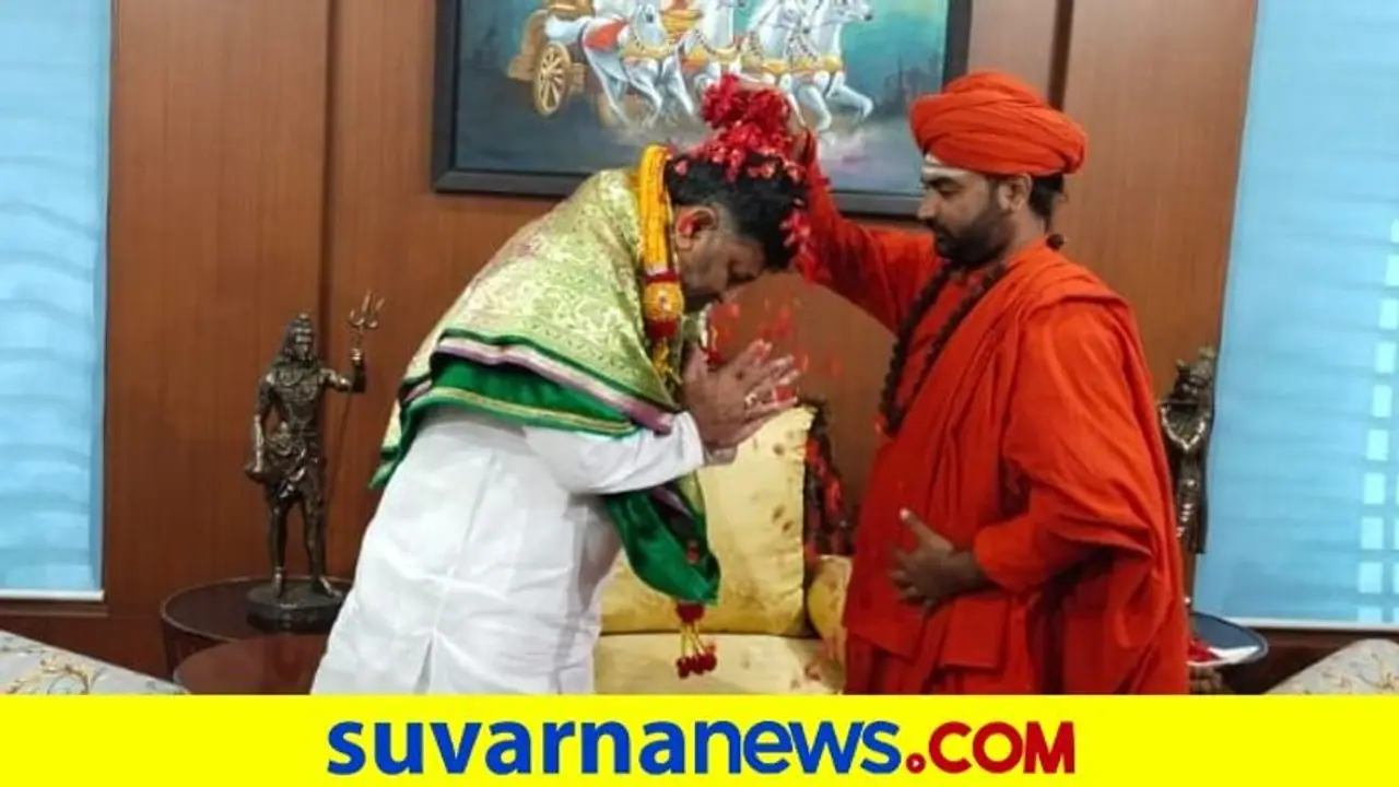 Mekedatu Padayatreಗೆ ಬನ್ನಿ: ವಚನಾನಂದ ಶ್ರೀಗೆ ಡಿಕೆಶಿ ಆಹ್ವಾನ!