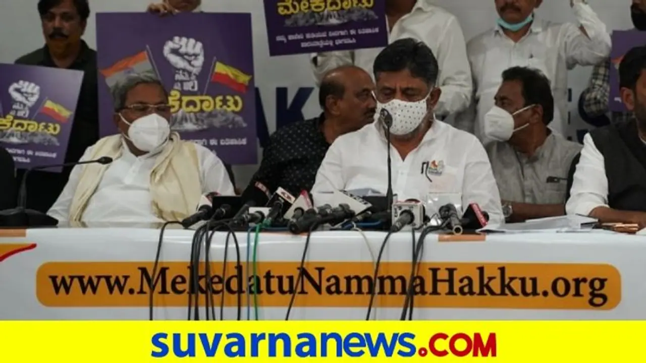 ಕಾರಜೋಳ ಹೇಳಿಕೆ ಶುದ್ಧ ಸುಳ್ಳು: ನಮ್ಮ ಅವಧಿಯಲ್ಲೇ ಕೇಂದ್ರಕ್ಕೆ ಡಿಪಿಆರ್‌ ಸಲ್ಲಿಕೆ: ಸಿದ್ದು, ಡಿಕೆಶಿ