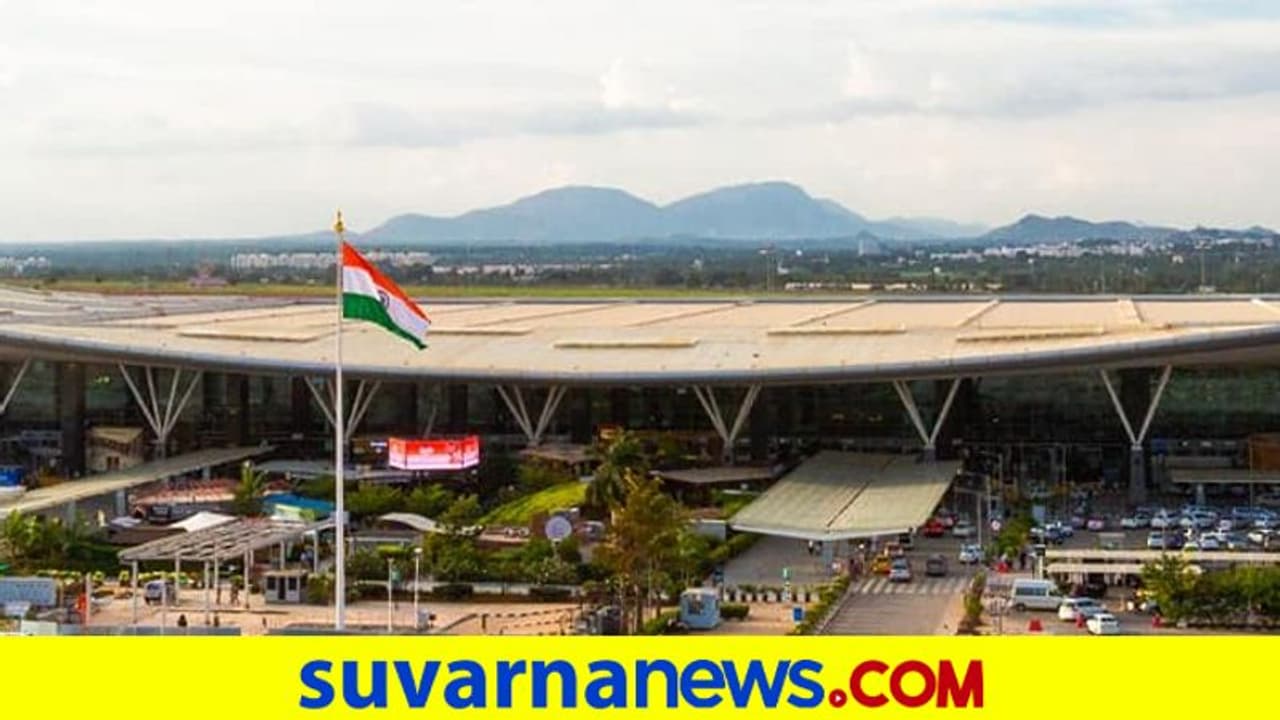 ತೀರ್ಥಯಾತ್ರೆ ಮುಗಿಸಿ ಸೌದಿಯಿಂದ ಬೆಂಗಳೂರಿಗೆ ಬಂದ ತುಮಕೂರು ವ್ಯಕ್ತಿಯ ಲಗೇಜ್ ಮಿಸ್ಸಿಂಗ್, 3 ತಿಂಗಳಾದ್ರೂ ಸುಳಿವಿಲ್ಲ! ತೀರ್ಥಯಾತ್ರೆ ಮುಗಿಸಿ ಸೌದಿಯಿಂದ ಬೆಂಗಳೂರಿಗೆ ಬಂದ ತುಮಕೂರು ವ್ಯಕ್ತಿಯ ಲಗೇಜ್ ಮಿಸ್ಸಿಂಗ್, 3 ತಿಂಗಳಾದ್ರೂ ಸುಳಿವಿಲ್ಲ!