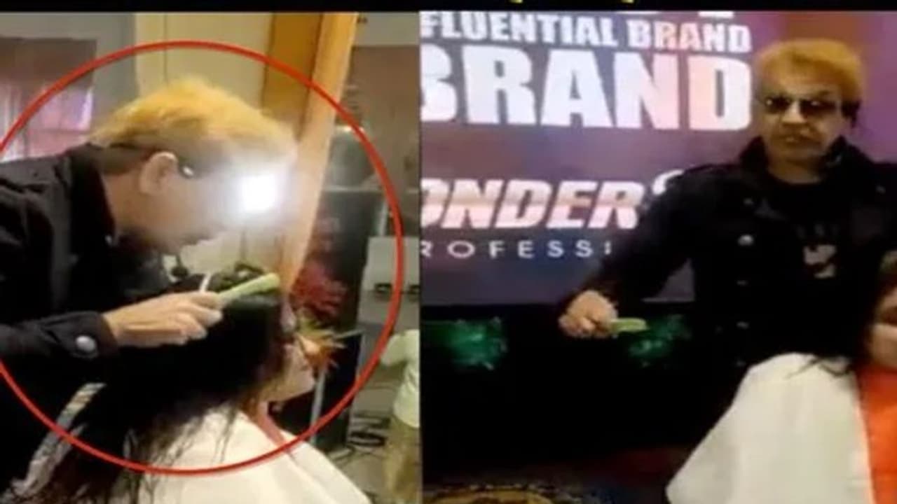 ಯು.ಪಿಯಲ್ಲಿ ತಲೆಗೆ ನೀರಿನ ಬದಲು, ಎಂಜಲು ಉಗಿದ ಕೇಶ ವಿನ್ಯಾಸಕಾರ: ವಿವಾದ! ಯು.ಪಿಯಲ್ಲಿ ತಲೆಗೆ ನೀರಿನ ಬದಲು, ಎಂಜಲು ಉಗಿದ ಕೇಶ ವಿನ್ಯಾಸಕಾರ: ವಿವಾದ!