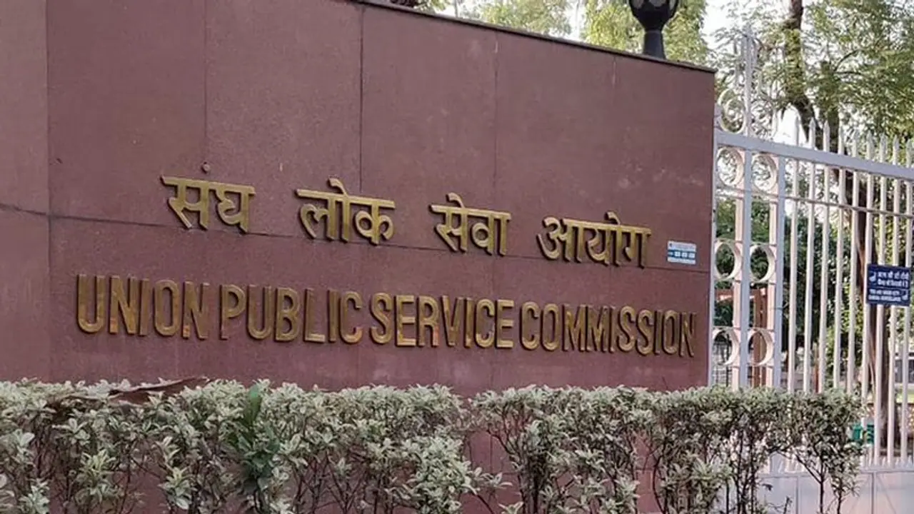 UPSC NDA, NA 1 Result 2022: रिटेन एग्जाम का रिजल्ट जारी, कैंडिडेट्स ऐसे देखें अपना स्कोरकार्ड 