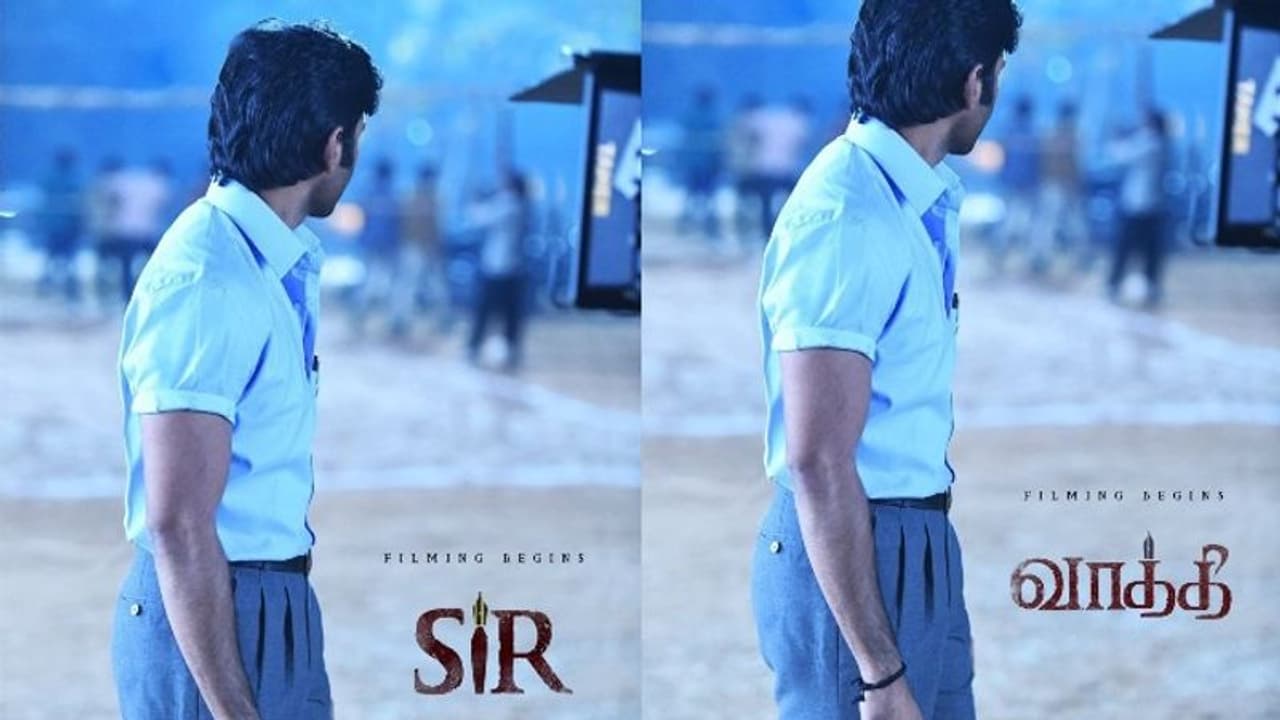 Vaathi Movie : 'വാത്തി'യില് ധനുഷ് ഇങ്ങനെയായിരിക്കും, ചിത്രത്തിന്റെ ഷൂട്ടിംഗ് തുടങ്ങി Vaathi Movie : 'വാത്തി'യില് ധനുഷ് ഇങ്ങനെയായിരിക്കും, ചിത്രത്തിന്റെ ഷൂട്ടിംഗ് തുടങ്ങി