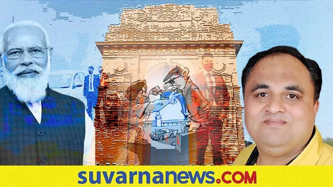 Modi Security Breach: ಭದ್ರತಾ ಲೋಪಕ್ಕೆ ಕಾರಣ ರಾಜಕೀಯವೇ, ಕೊನೆ ಕ್ಷಣದ ಸಮನ್ವಯದ ಕೊರತೆಯೇ?