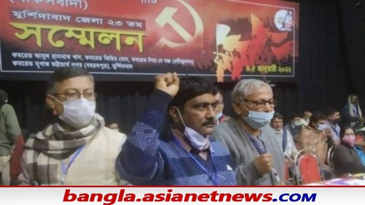 সিপিএমের জেলা সম্পাদকের পদে রদবদল, রাজনীতিতে নয়া সমীকরণ বামেদের সিপিএমের জেলা সম্পাদকের পদে রদবদল, রাজনীতিতে নয়া সমীকরণ বামেদের