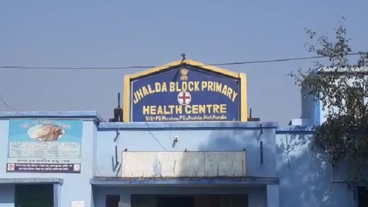 প্রাথমিক স্বাস্থ্যকেন্দ্র থেকে চুরি লক্ষাধিক টাকার মেশিন, অভিযুক্ত স্বাস্থ্যকর্মী প্রাথমিক স্বাস্থ্যকেন্দ্র থেকে চুরি লক্ষাধিক টাকার মেশিন, অভিযুক্ত স্বাস্থ্যকর্মী