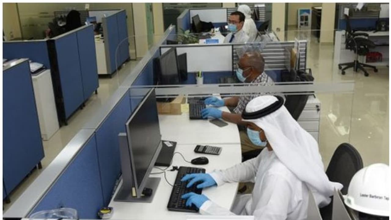 UAE New Weekend : യുഎഇയില് ഇന്ന് അവധിയില്ലാത്ത ആദ്യ വെള്ളിയാഴ്ച; ഓഫീസുകള് സജീവം UAE New Weekend : യുഎഇയില് ഇന്ന് അവധിയില്ലാത്ത ആദ്യ വെള്ളിയാഴ്ച; ഓഫീസുകള് സജീവം