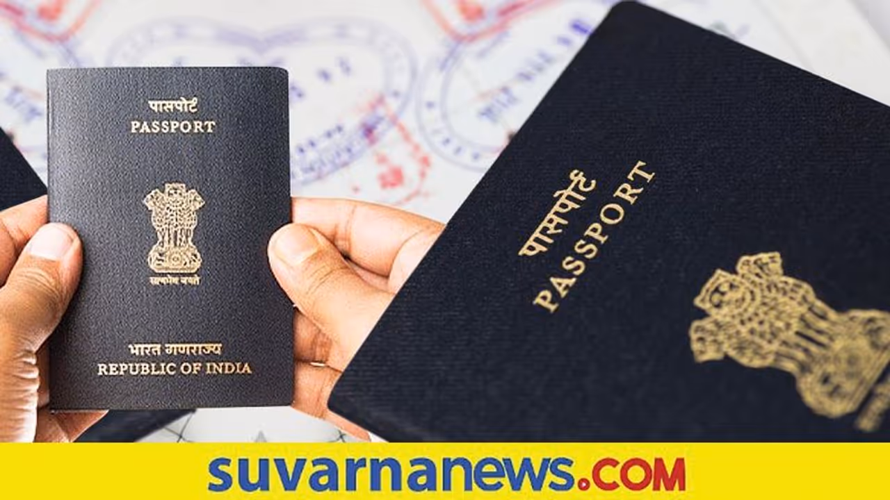 e passports: ಯಾವೆಲ್ಲ ರಾಷ್ಟ್ರಗಳಲ್ಲಿ ಇ ಪಾಸ್ ಪೋರ್ಟ್ ಜಾರಿಯಲ್ಲಿದೆ? ಭಾರತದಲ್ಲಿ ಯಾವಾಗ ಇದನ್ನು ಪರಿಚಯಿಸಲಾಗುತ್ತೆ?