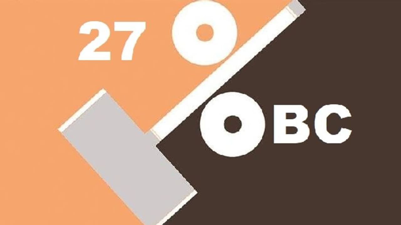ಕುಂಚಿಟಿಗರನ್ನು ಕೇಂದ್ರ ಓಬಿಸಿ ಪಟ್ಟಿಗೆ ಸೇರಿಸಲು ಆಗ್ರಹ ಕುಂಚಿಟಿಗರನ್ನು ಕೇಂದ್ರ ಓಬಿಸಿ ಪಟ್ಟಿಗೆ ಸೇರಿಸಲು ಆಗ್ರಹ