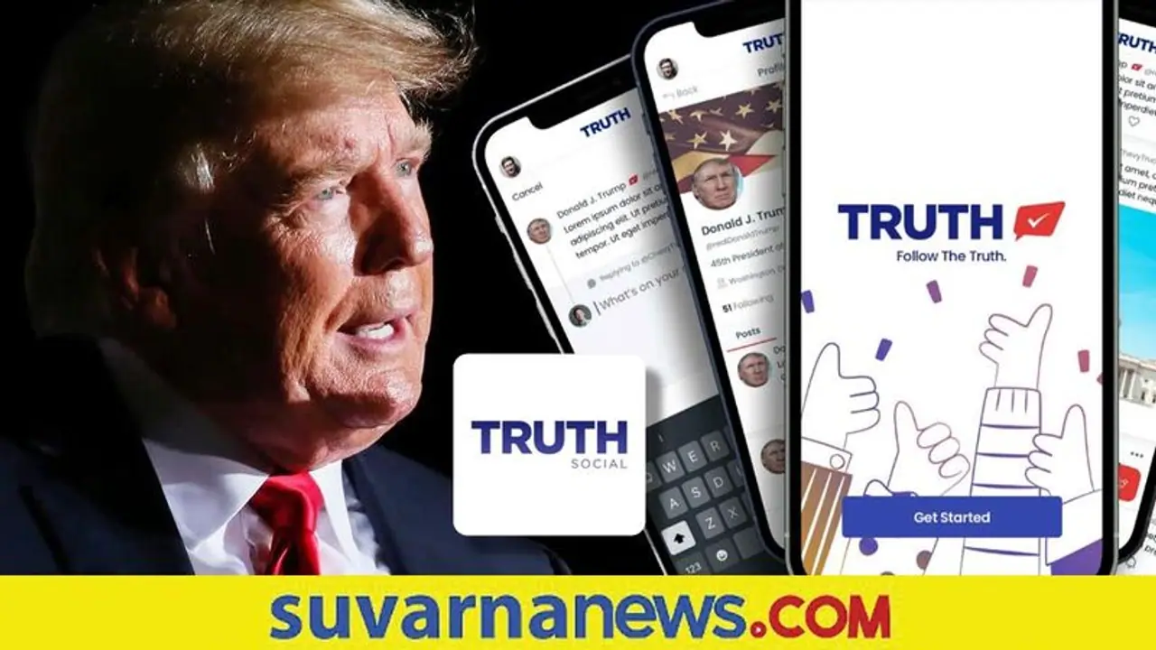 Donald Trump’s Truth Social: ಟ್ವಿಟರ್, ಫೇಸ್‌ಬುಕ್‌ಗೆ ಸೆಡ್ಡು, ಟ್ರುತ್ ಆರಂಭಿಸಿದ ಟ್ರಂಪ್