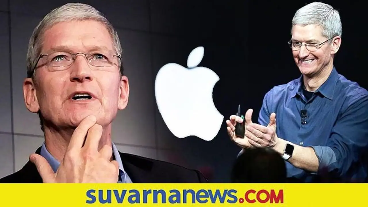 Apple CEO Earnings 2021ರಲ್ಲಿ ಊಹೆಗೂ ನಿಲುಕದ ಆದಾಯ ಗಳಿಸಿದ ಆ್ಯಪಲ್ ಸಿಇಒ ಟಿಮ್ ಕುಕ್! Apple CEO Earnings 2021ರಲ್ಲಿ ಊಹೆಗೂ ನಿಲುಕದ ಆದಾಯ ಗಳಿಸಿದ ಆ್ಯಪಲ್ ಸಿಇಒ ಟಿಮ್ ಕುಕ್!