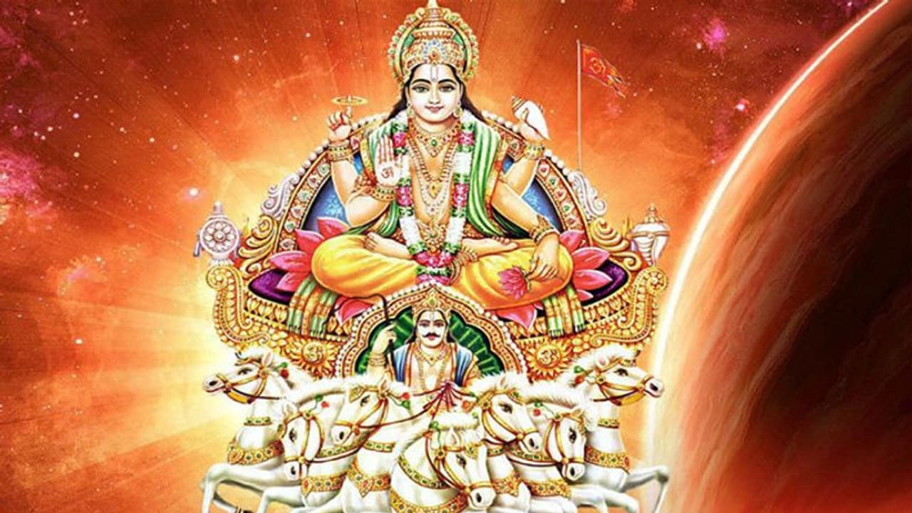 9 जनवरी को शुभ योग में करें सूर्यदेव की पूजा, इस दिन बिना नमक का भोजन करें और इन बातों का ध्यान रखें 9 जनवरी को शुभ योग में करें सूर्यदेव की पूजा, इस दिन बिना नमक का भोजन करें और इन बातों का ध्यान रखें