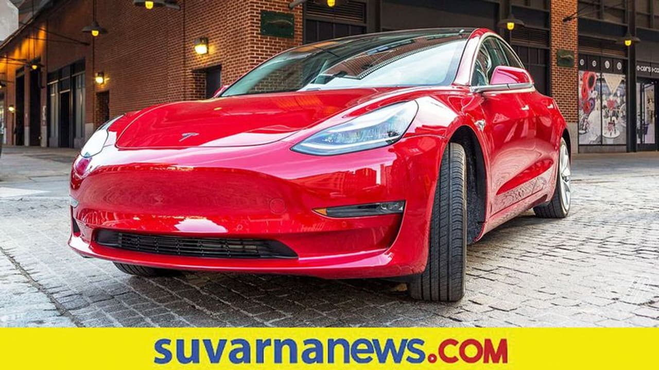 Tesla Autonomous Car ಡ್ರೈವರ್ ಇಲ್ಲ, 8 ಕ್ಯಾಮರಾ, AI ತಂತ್ರಜ್ಞಾನ ನೆರವಿನಿಂದ ಚಲಿಸಲಿದೆ ಸ್ವಯಂಚಾಲಿತ ಟೆಸ್ಲಾ ಕಾರು!