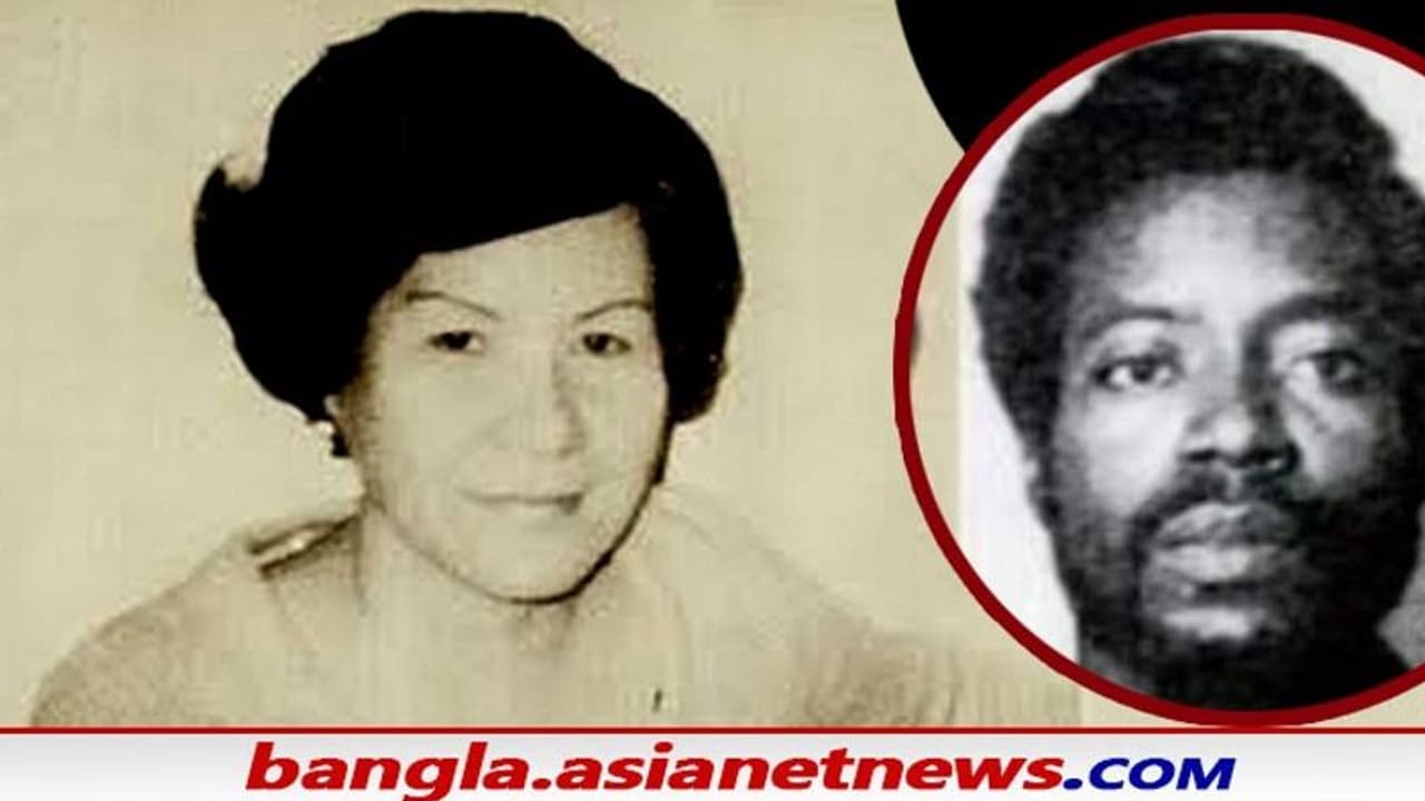 Teresita Basa: মৃতের আত্মা ধরিয়ে দিয়েছিল খুনীকে, গা ছমছমে তেরেসিটা বাসা হত্যাকান্ড Teresita Basa: মৃতের আত্মা ধরিয়ে দিয়েছিল খুনীকে, গা ছমছমে তেরেসিটা বাসা হত্যাকান্ড