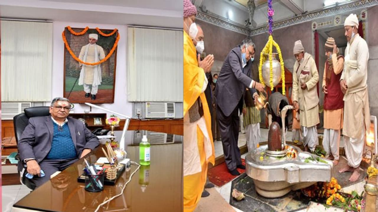 BHU को मिले नए कुलपति, यूनिवर्सिटी के विकास के लिए पूर्व छात्रों से आर्थिक मदद की अपील BHU को मिले नए कुलपति, यूनिवर्सिटी के विकास के लिए पूर्व छात्रों से आर्थिक मदद की अपील