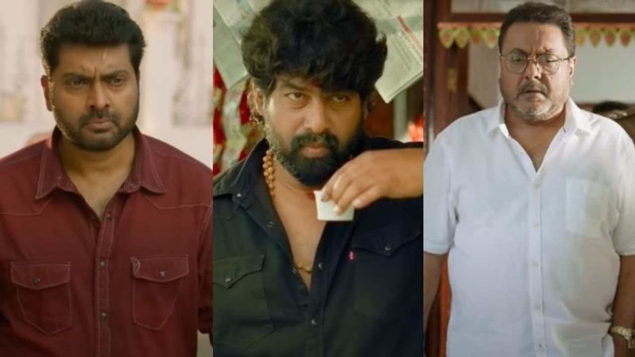 Adrishyam teaser : ത്രില്ലടിപ്പിക്കാന് 'അദൃശ്യം'; ബിഗ് ബജറ്റ് ചിത്രത്തിന്റെ ടീസര് Adrishyam teaser : ത്രില്ലടിപ്പിക്കാന് 'അദൃശ്യം'; ബിഗ് ബജറ്റ് ചിത്രത്തിന്റെ ടീസര്