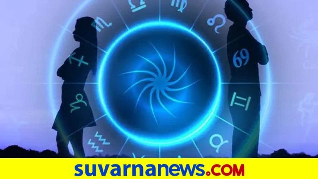 Friendship Astro: ಯಾವ ರಾಶಿಯವರನ್ನು ಫ್ರೆಂಡ್ಶಿಪ್ ಮಾಡಿಕೊಂಡರೆ ಒಳ್ಳೆಯದು? Friendship Astro: ಯಾವ ರಾಶಿಯವರನ್ನು ಫ್ರೆಂಡ್ಶಿಪ್ ಮಾಡಿಕೊಂಡರೆ ಒಳ್ಳೆಯದು?