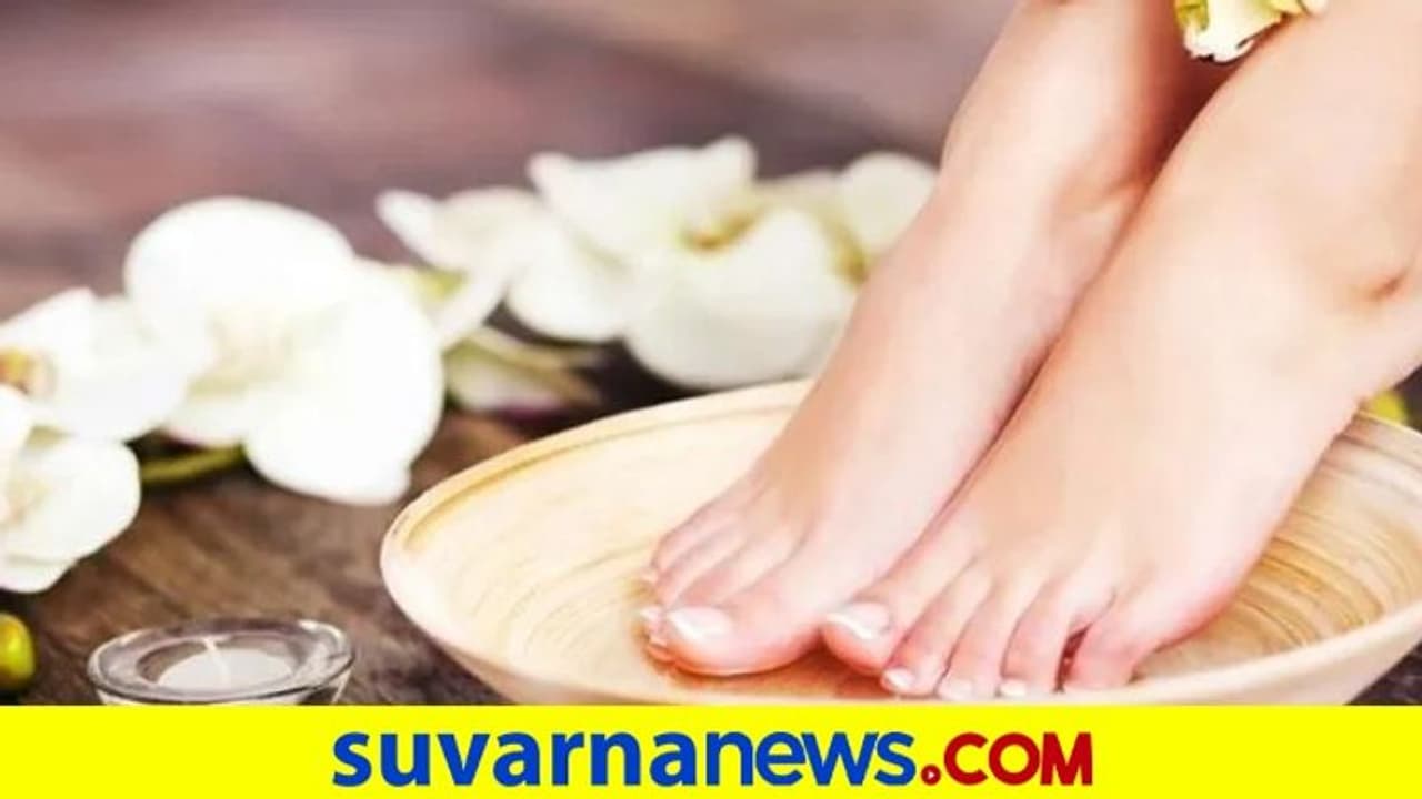Beauty Tips: ಪಾದದ ಸಮಸ್ಯೆಗಳಿಗೆ ಇಲ್ಲಿವೆ ಸುಲಭ ಉಪಾಯ! Beauty Tips: ಪಾದದ ಸಮಸ್ಯೆಗಳಿಗೆ ಇಲ್ಲಿವೆ ಸುಲಭ ಉಪಾಯ!